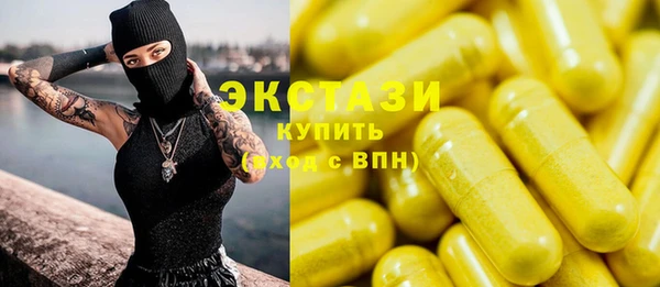 дживик Иннополис
