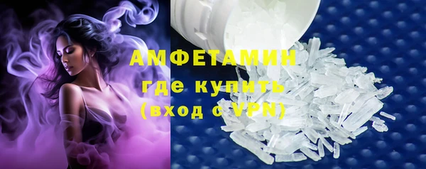 кокаин колумбия Инта