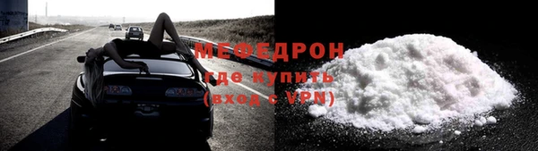 кокаин колумбия Инта