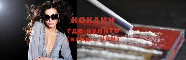 дживик Иннополис