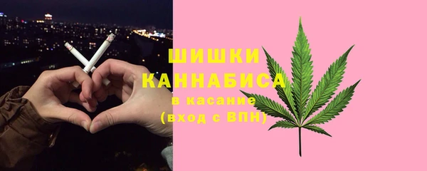 винт Каменногорск