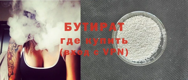 винт Каменногорск