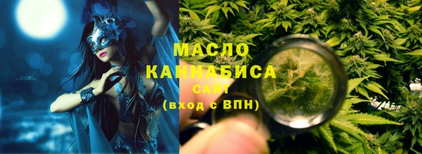 винт Каменногорск