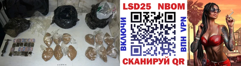Лсд 25 экстази ecstasy  Купить закладки  Правдинск 
